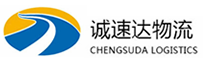 丽水到凤冈县物流公司